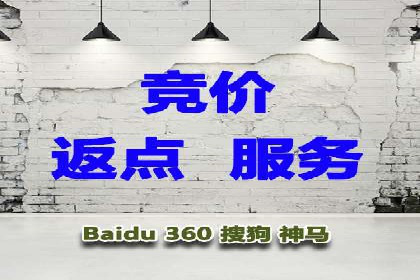 百度信息流广告的创意案例分享